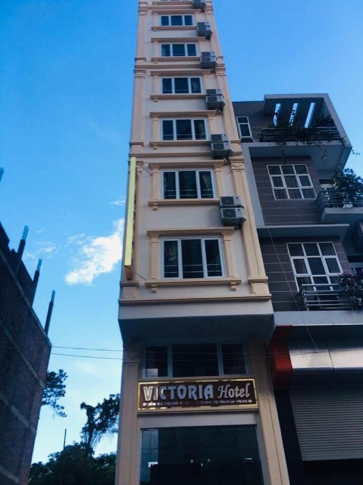 Victoria Hotel ハロン エクステリア 写真
