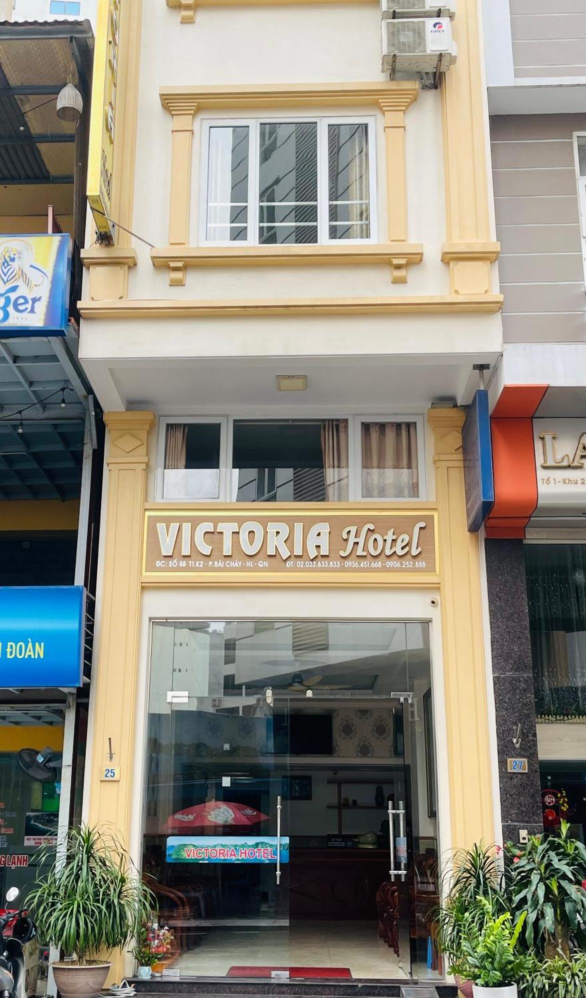 Victoria Hotel ハロン エクステリア 写真